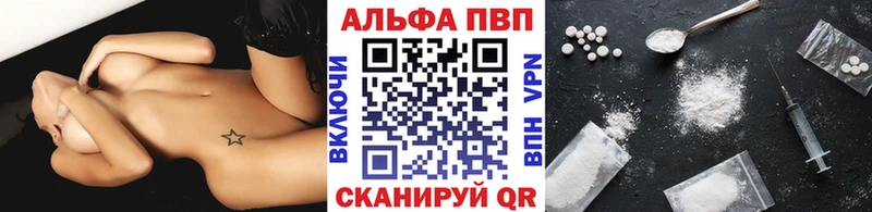 Метадон Гаврилов-Ям