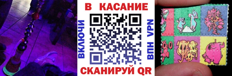 Купить наркотики сайты Гаврилов-Ям Cocaine  Альфа ПВП  МЕФ 