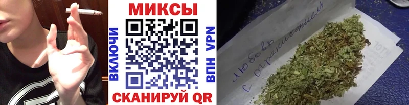 Бутират бутандиол  Гаврилов-Ям 