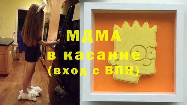 2c-b Аркадак