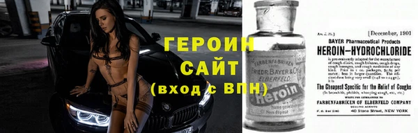 СК Горняк