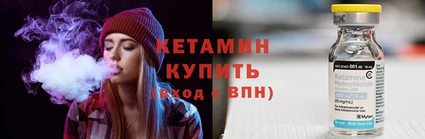 2c-b Аркадак