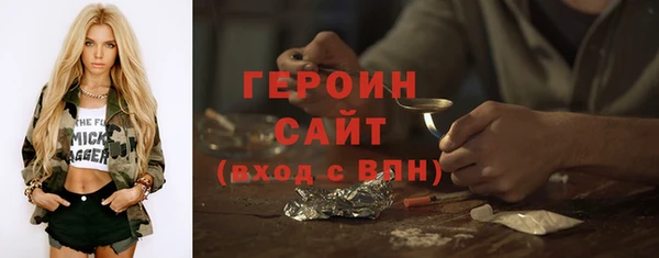 2c-b Аркадак