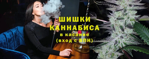 скорость Арсеньев