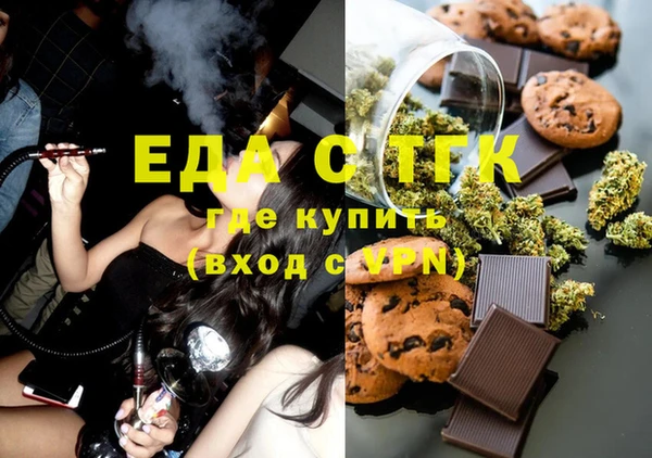 2c-b Аркадак