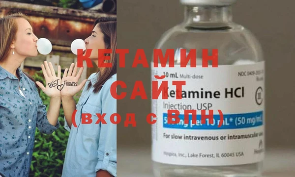 марихуана Армянск