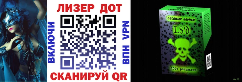 наркошоп  Гаврилов-Ям  Марки NBOMe 1500мкг 