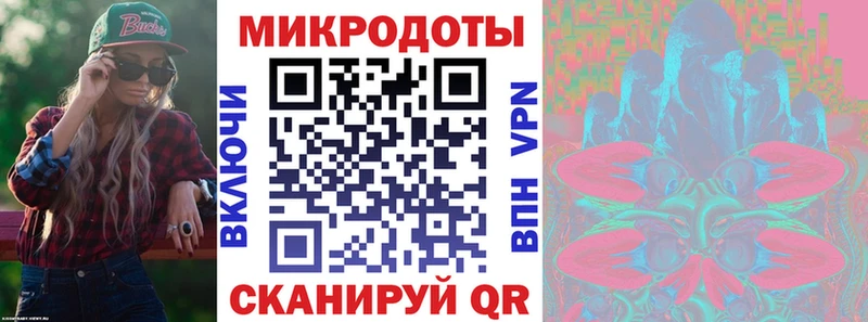 Галлюциногенные грибы MAGIC MUSHROOMS  kraken зеркало  Гаврилов-Ям 